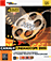 Cinémascope 2000 État correct reconditionné disponible sur Fnac