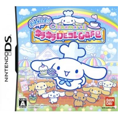 Cinnamoroll: Ohana Shishiyo - KiraKira de Kore Cafe [IMPORT JAPONAIS] État correct reconditionné disponible sur Fnac