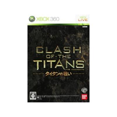 Clash of the Titans - IMPORT JAPONAIS État correct - 44,99 € Clash of the Titans - IMPORT JAPONAIS État correct Bandai Namco Entertainment reconditionné disponible sur Fnac