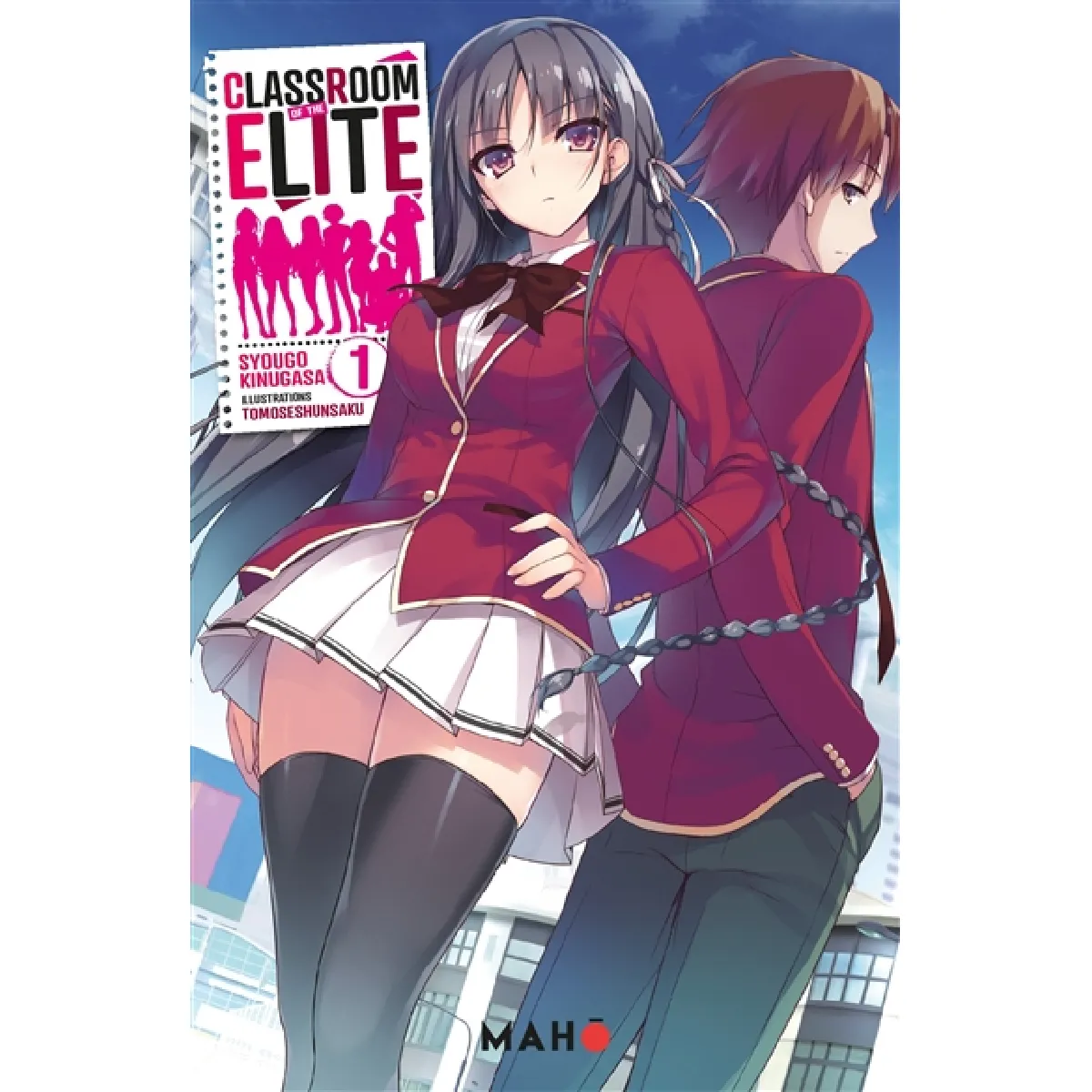 Classroom of the elite. Vol. 1 État correct - 13,32 € Classroom of the elite. Vol. 1 État correct N/A (Il ne s'agit pas d'une marque reconditionné disponible sur Rue du Commerce Seconde Vie