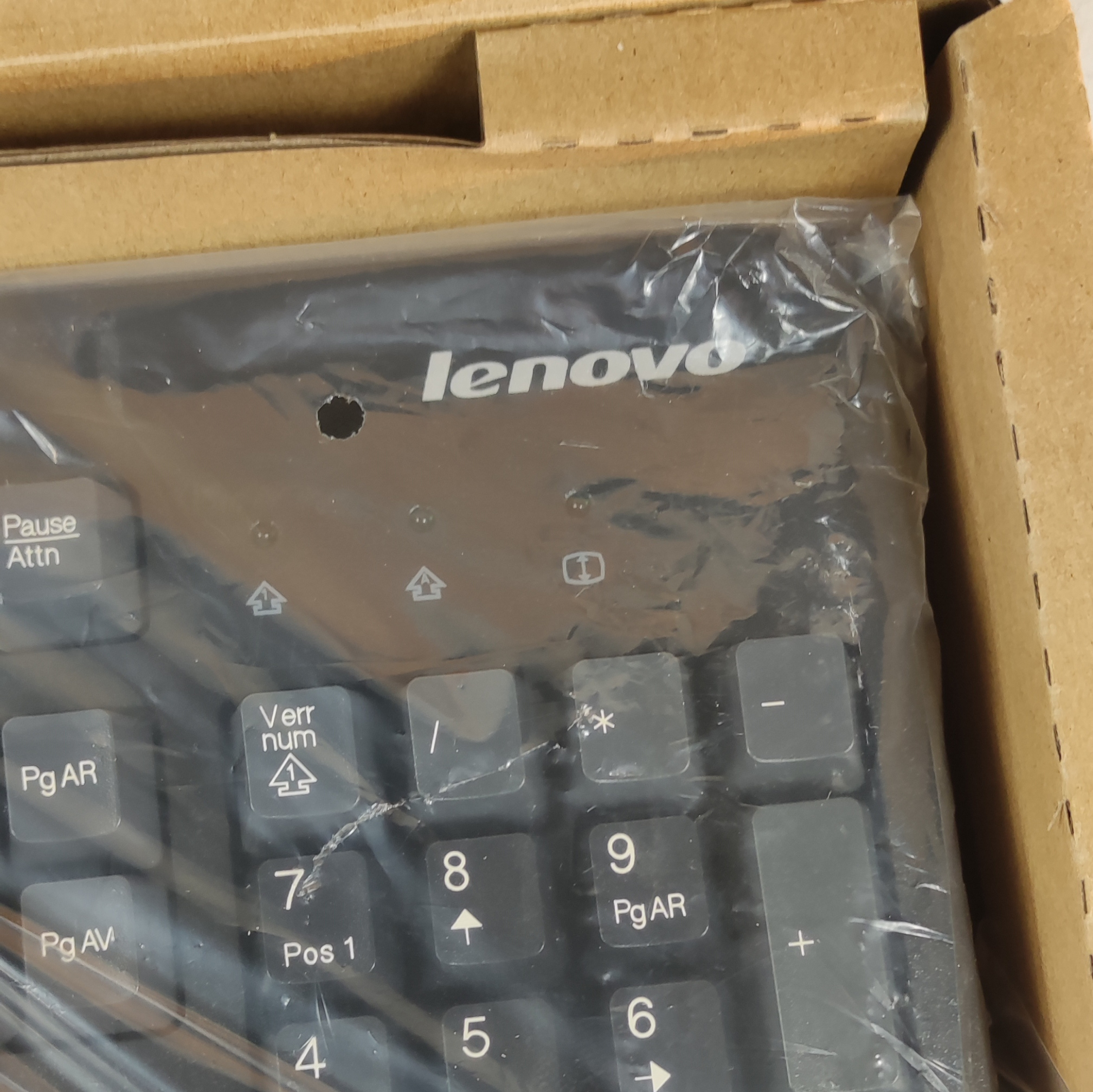 Voir photo 3 de Clavier Azerty USB, Lenovo SK-8825, Neuf, encore sous emballage. | Dero Clavier Azerty USB, Lenovo SK-8825, Neuf, encore sous emballage. Parfait état reconditionné photo 3 | Dero