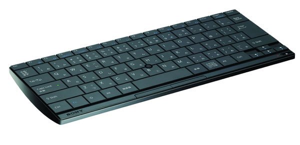 Clavier Bluetooth Sony pour PS3 État correct - 24,95 € Clavier Bluetooth Sony pour PS3 État correct Sony reconditionné disponible sur Fnac