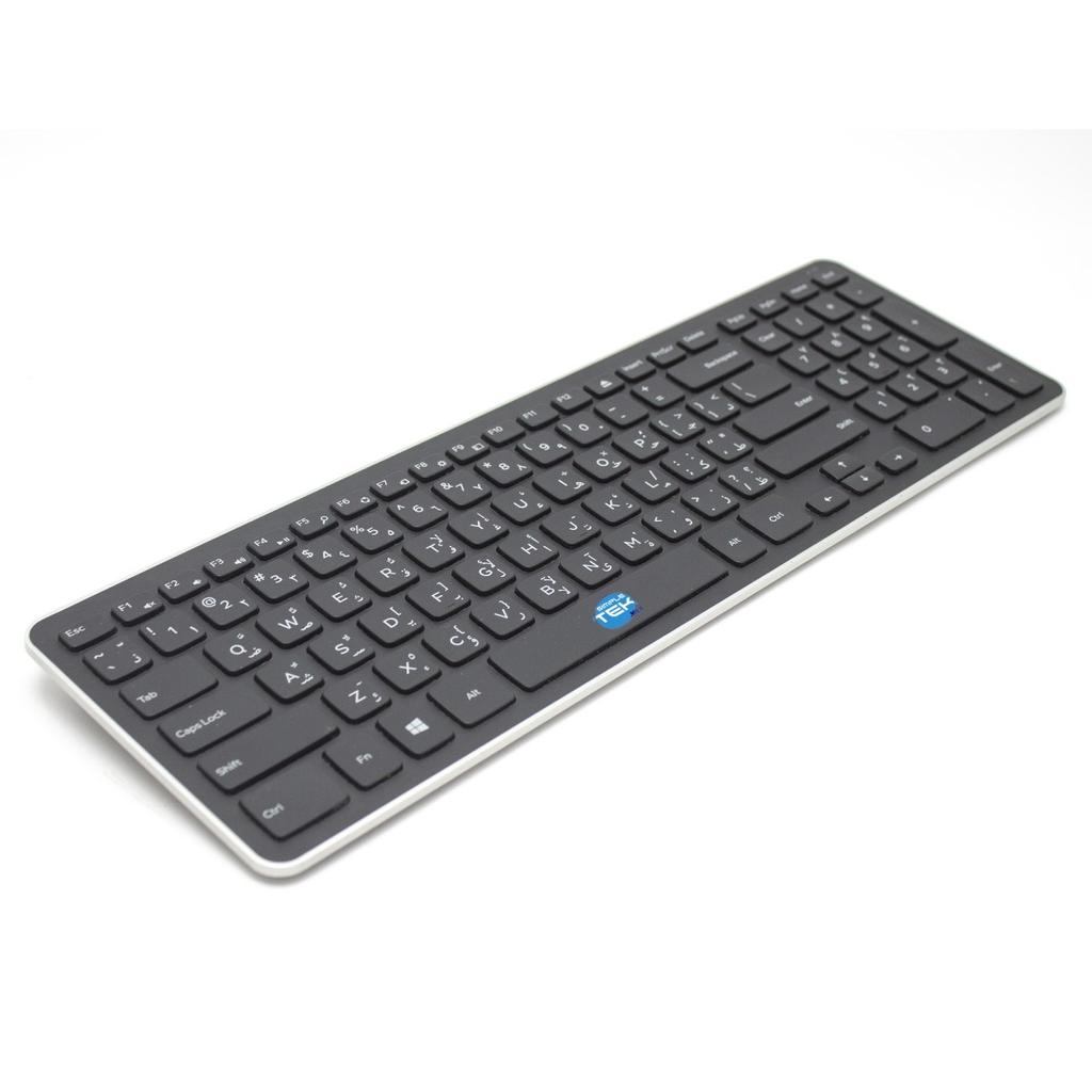 Voir photo 3 de Clavier Dell QWERTY Arabe Sans-fil KM714 KM713 | Dero Clavier Dell QWERTY Arabe Sans-fil KM714 KM713 Reconditionné Dell reconditionné photo 3 | Dero