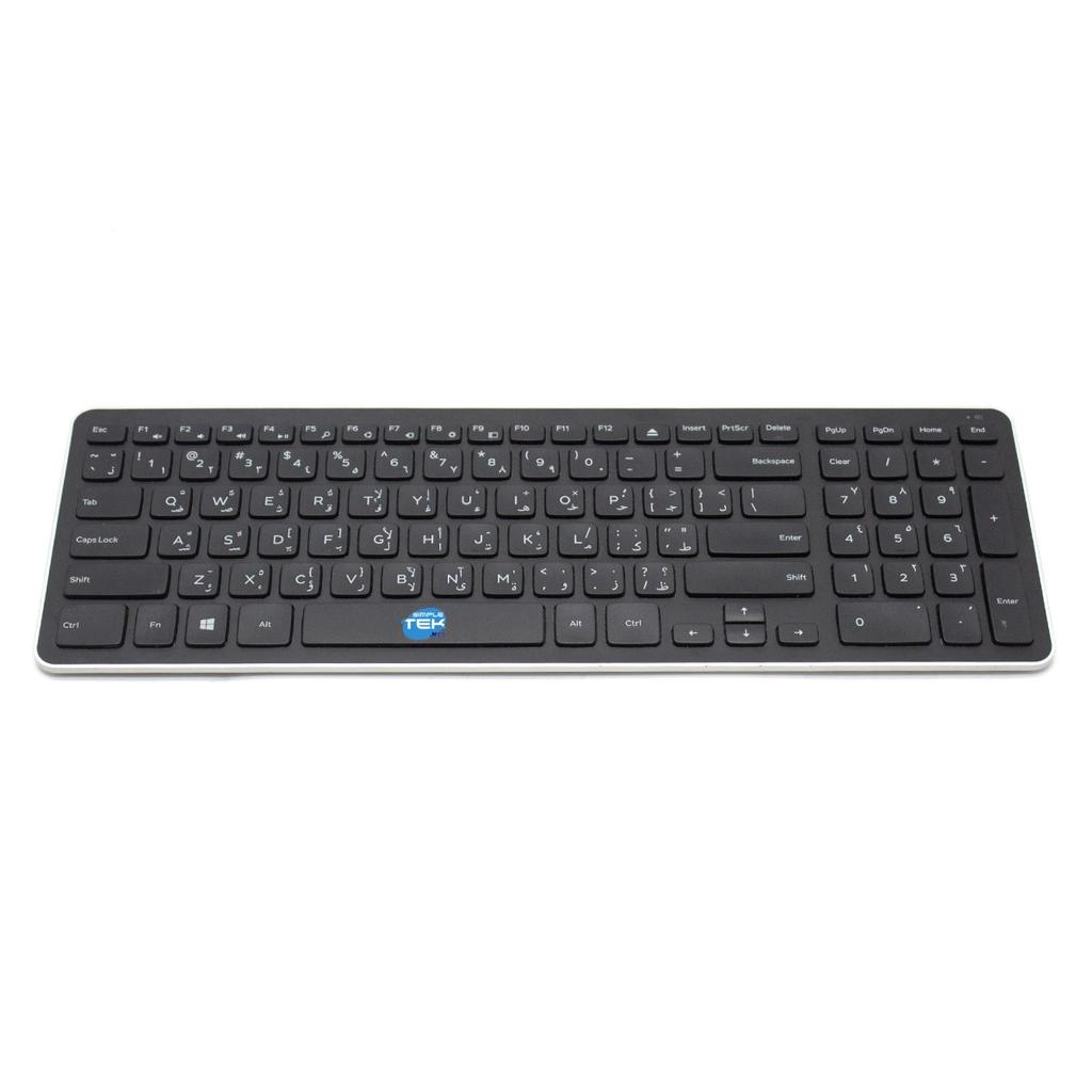 Acheter Clavier Dell QWERTY Arabe Sans-fil KM714 KM713 Reconditionné - 155,00 € Clavier Dell QWERTY Arabe Sans-fil KM714 KM713 Reconditionné Dell reconditionné disponible sur Backmarket