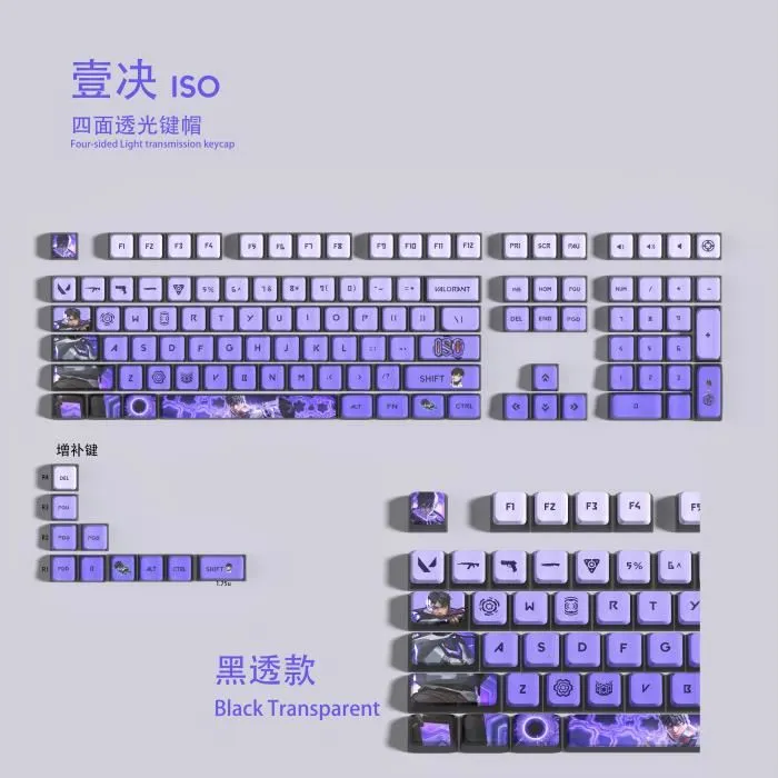 Acheter Clavier Gamer capuchon de touche VALORANT ISO noir translucide 119 clés ASA degré élevé Reconditionné - 46,00 € Clavier Gamer capuchon de touche VALORANT ISO noir translucide 119 clés ASA degré élevé Reconditionné N/A reconditionné disponible sur Cdiscount Seconde Vie