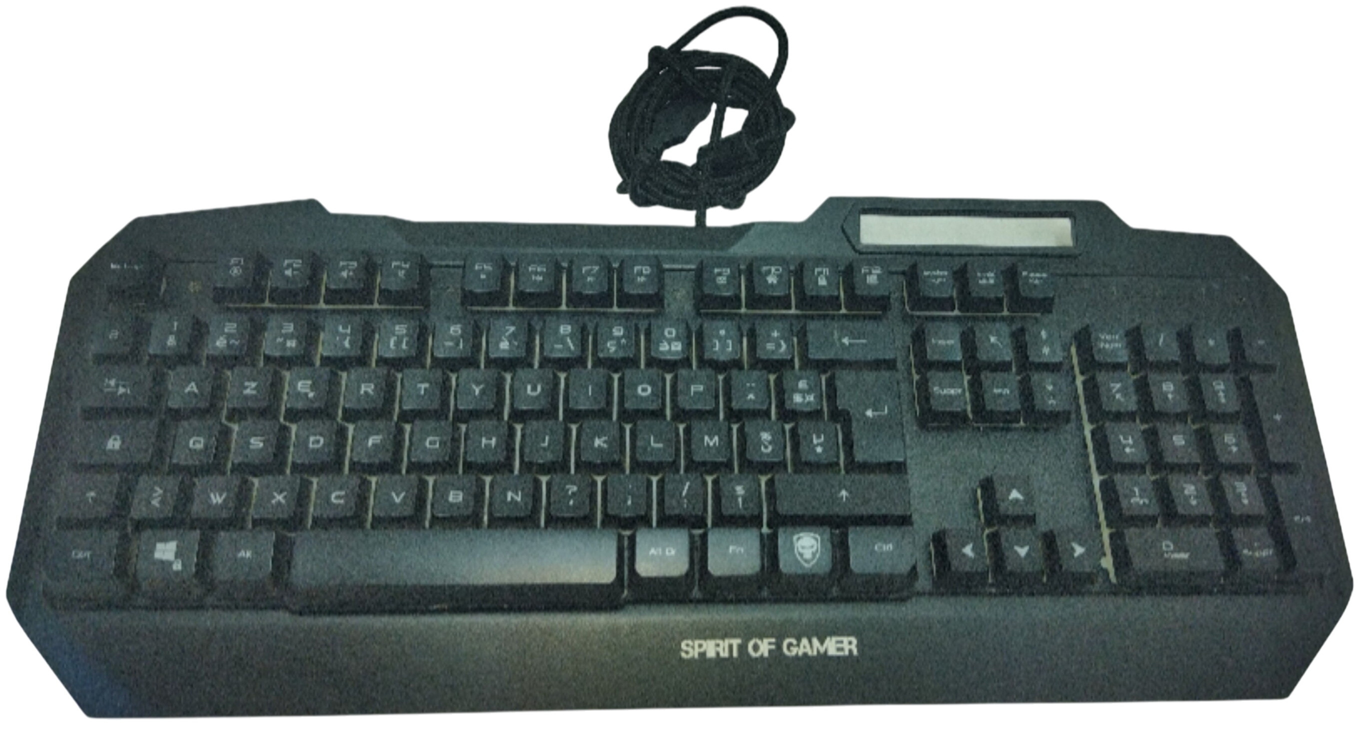 Clavier Gaming Rétroéclairé SOG bon état - 14,00 € Clavier Gaming Rétroéclairé SOG bon état reconditionné disponible sur Label Emmaüs