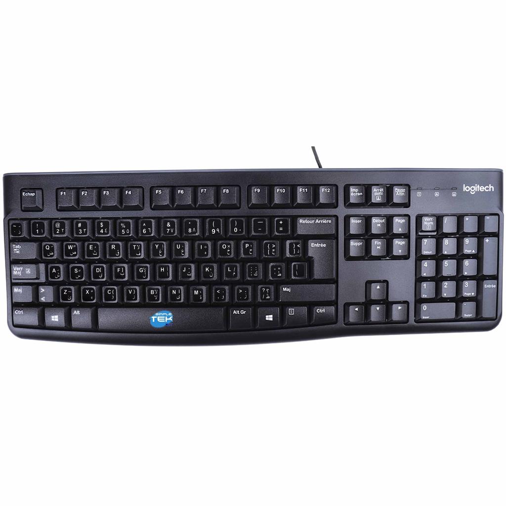Voir photo 2 de Clavier Logitech QWERTY Arabe MK120 wired mouse and keyboard kit with preapplied layout stickers | Dero Clavier Logitech QWERTY Arabe MK120 wired mouse and keyboard kit with preapplied layout stickers Reconditionné Logitech reconditionné photo 2 | Dero