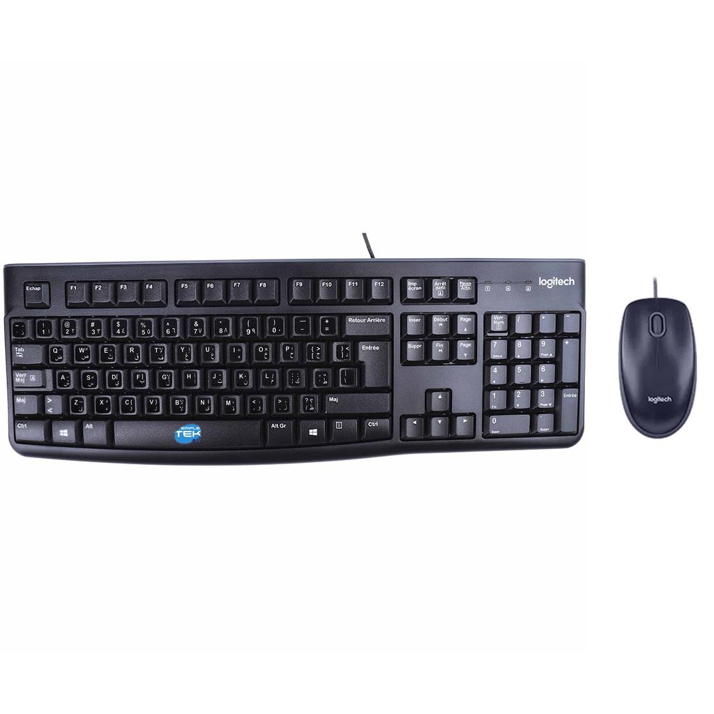 Acheter Clavier Logitech QWERTY Arabe MK120 wired mouse and keyboard kit with preapplied layout stickers Reconditionné - 41,00 € Clavier Logitech QWERTY Arabe MK120 wired mouse and keyboard kit with preapplied layout stickers Reconditionné Logitech reconditionné disponible sur Backmarket