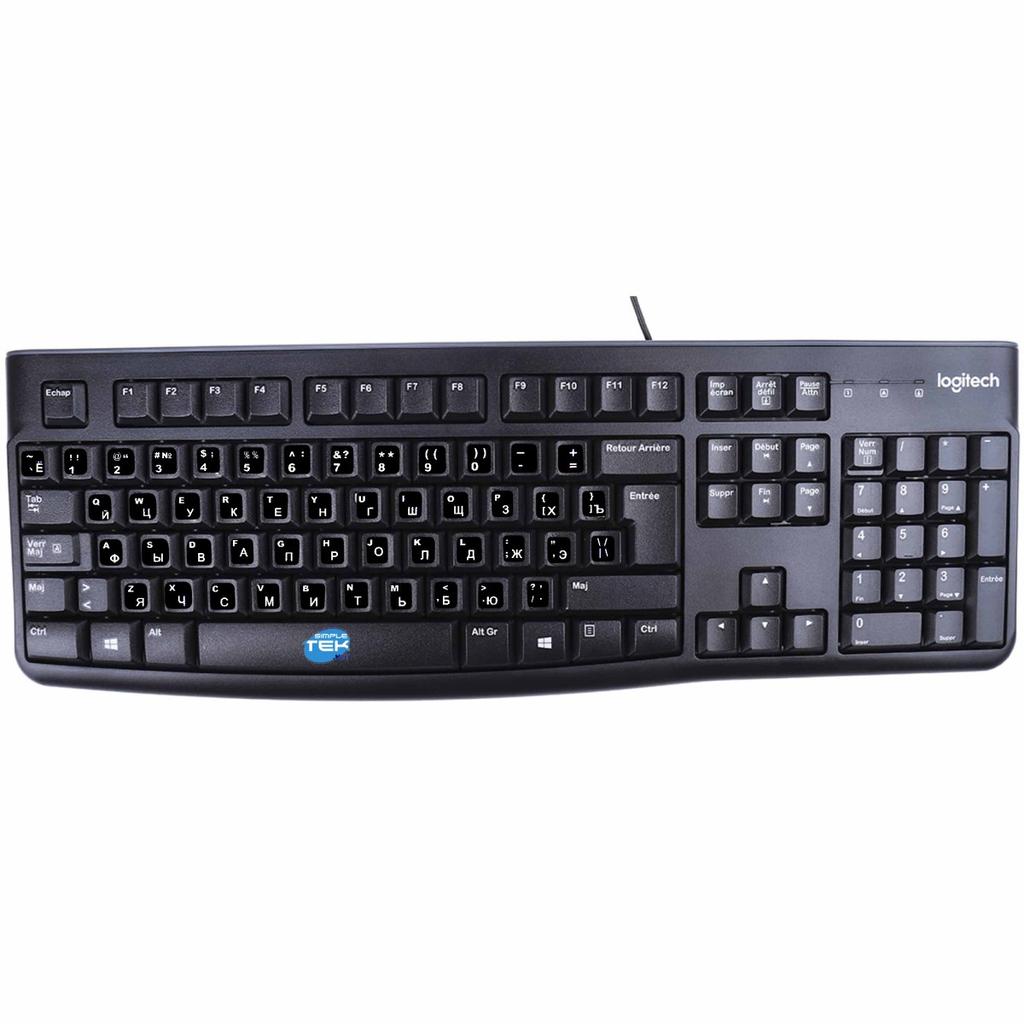 Voir photo 2 de Clavier Logitech QWERTY Russe MK120 | Dero Clavier Logitech QWERTY Russe MK120 Reconditionné Logitech reconditionné photo 2 | Dero