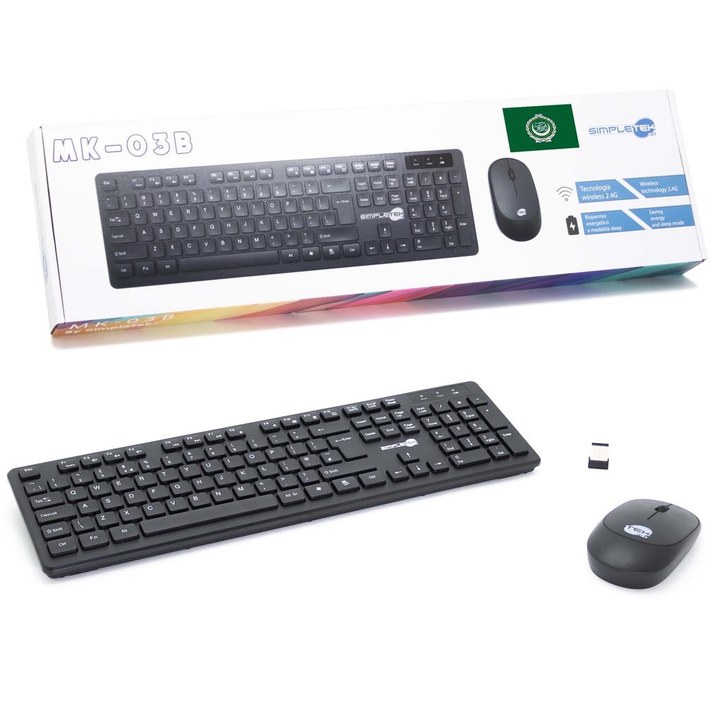Acheter Clavier Simpletek QWERTY Arabe Sans-fil M&K ARABO ARABIC Kit Mouse and Keyboard Reconditionné - 30,00 € Clavier Simpletek QWERTY Arabe Sans-fil M&K ARABO ARABIC Kit Mouse and Keyboard Reconditionné N/A reconditionné disponible sur Backmarket