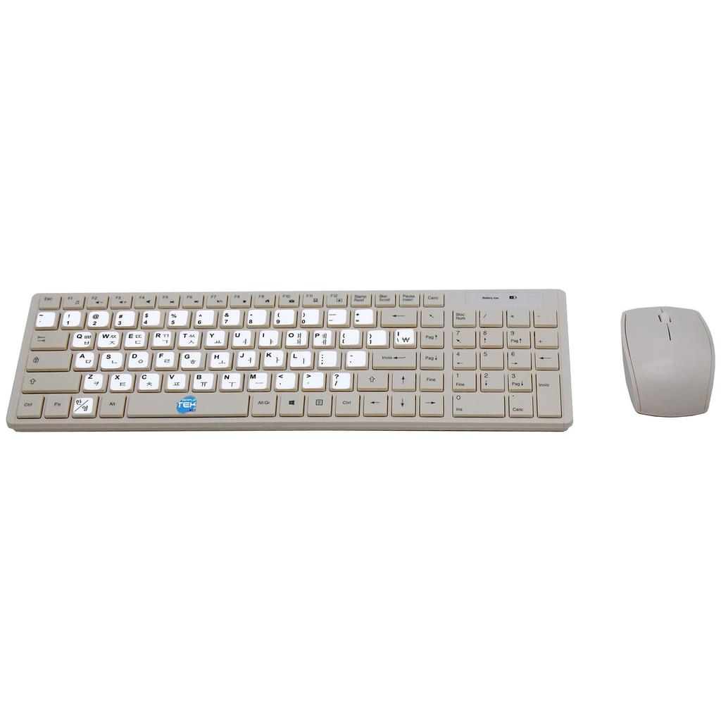 Acheter Clavier Simpletek QWERTY Coréen Sans-fil Wireless Kit with Korean KR Stickers Reconditionné - 29,00 € Clavier Simpletek QWERTY Coréen Sans-fil Wireless Kit with Korean KR Stickers Reconditionné N/A reconditionné disponible sur Backmarket