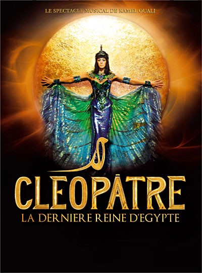 Cléopâtre la dernière reine d'Egypte - Blu-Ray État correct reconditionné disponible sur Fnac