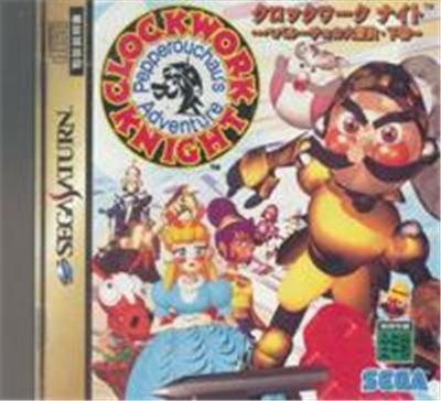 Acheter Clockwork Knight: Pepperouchau's Adventure Gekan - IMPORT JAPONAIS État correct - 29,95 € Clockwork Knight: Pepperouchau's Adventure Gekan - IMPORT JAPONAIS État correct reconditionné disponible sur Fnac