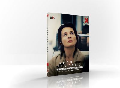 Code inconnu Blu-ray État correct - 20,82 € Code inconnu Blu-ray État correct reconditionné disponible sur Fnac