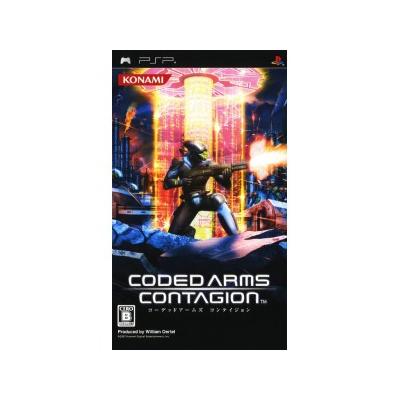 Coded Arms Contagion - IMPORT JAPONAIS État correct reconditionné disponible sur Fnac