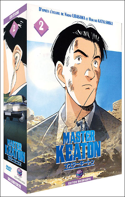 Coffret 2 - Edition Découverte État correct reconditionné disponible sur Fnac