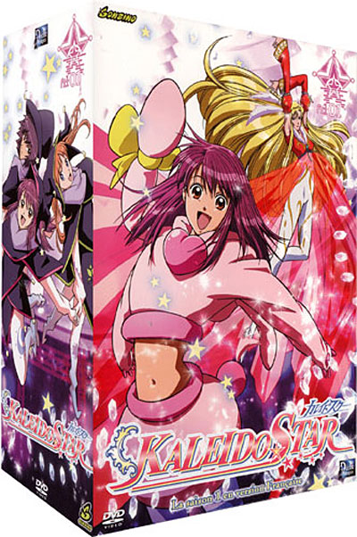 Coffret 5 DVD - Partie 1 État correct - 37,00 € Coffret 5 DVD - Partie 1 État correct reconditionné disponible sur Fnac