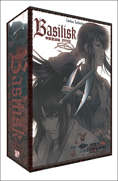 Coffret 8 DVD - Edition Collector État correct reconditionné disponible sur Fnac
