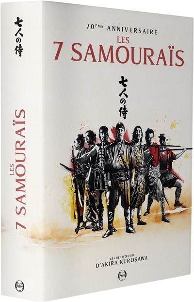 Coffret Anniversaire Prestige Les Sept Samouraïs Blu-ray 4K Ultra HD État correct reconditionné disponible sur Fnac
