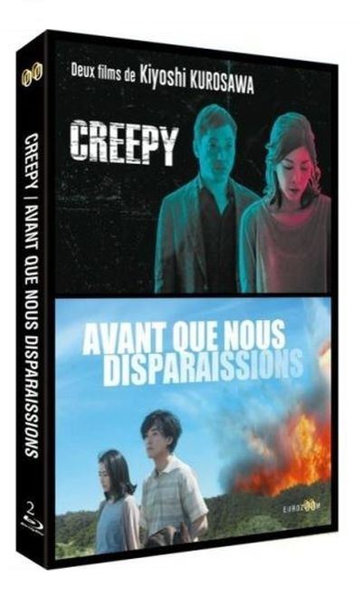 Coffret Avant que nous disparaissions Creepy Blu-ray État correct reconditionné disponible sur Fnac
