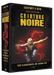 Coffret Ceinture noire - Volume 2 État correct reconditionné disponible sur Fnac