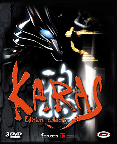 Coffret Collector - Edition Digipack État correct reconditionné disponible sur Fnac | Dero