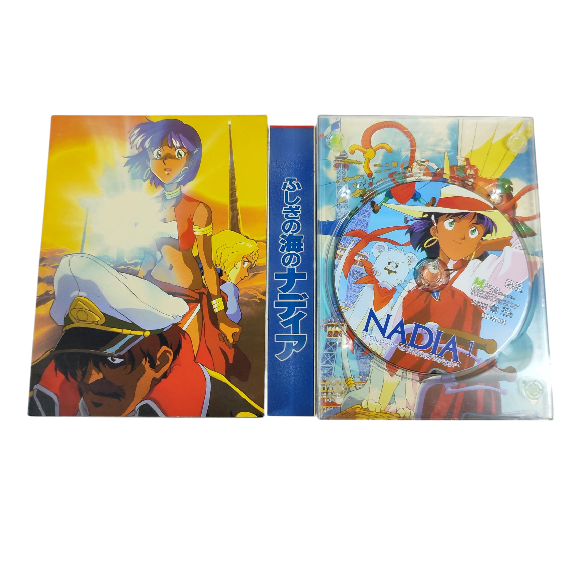 Voir photo 4 de Coffret de 5 DVDs - Nadia : le secret de l'eau bleu Coffret de 5 DVDs - Nadia : le secret de l'eau bleu Bon état reconditionné photo 4