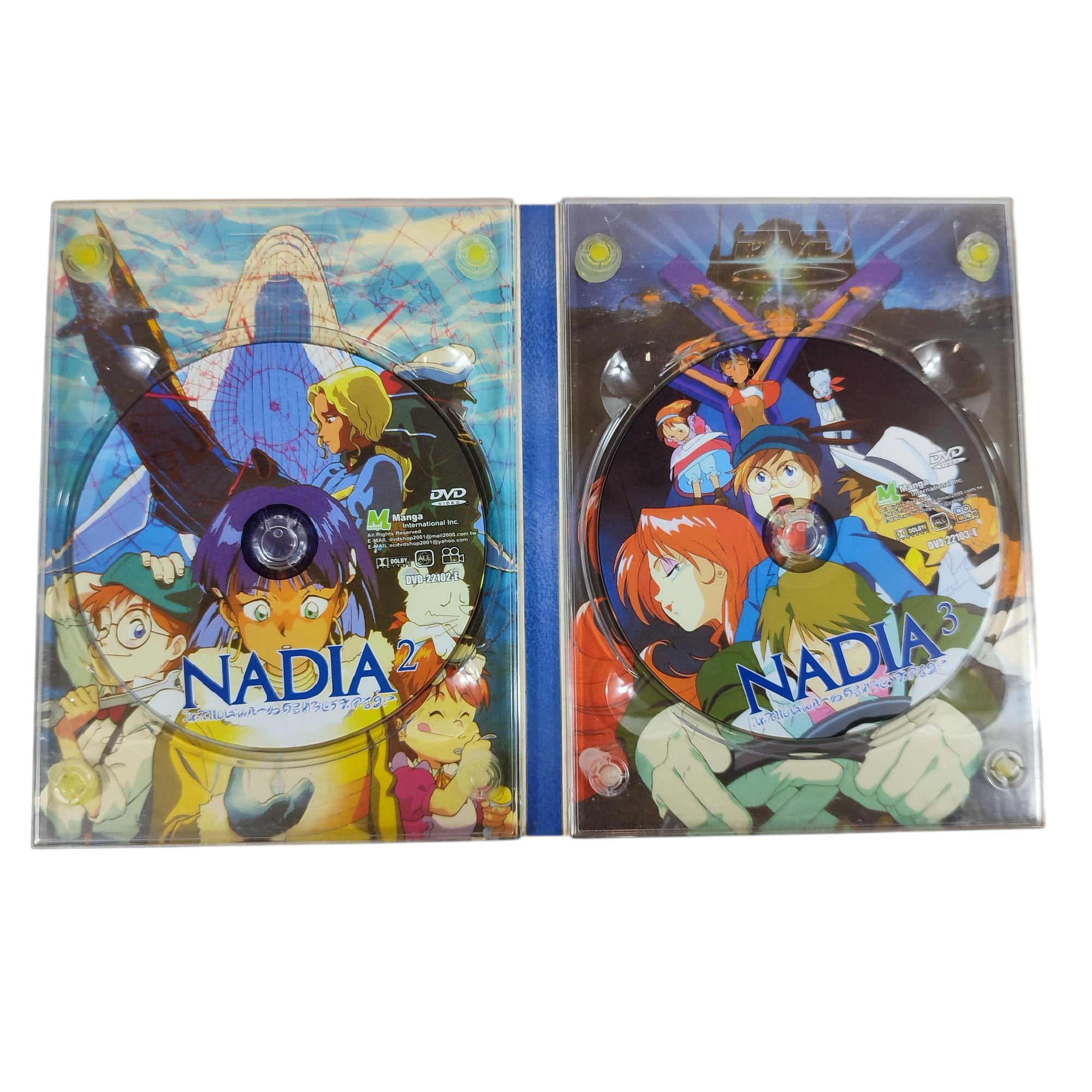Voir photo 6 de Coffret de 5 DVDs - Nadia : le secret de l'eau bleu Coffret de 5 DVDs - Nadia : le secret de l'eau bleu Bon état reconditionné photo 6