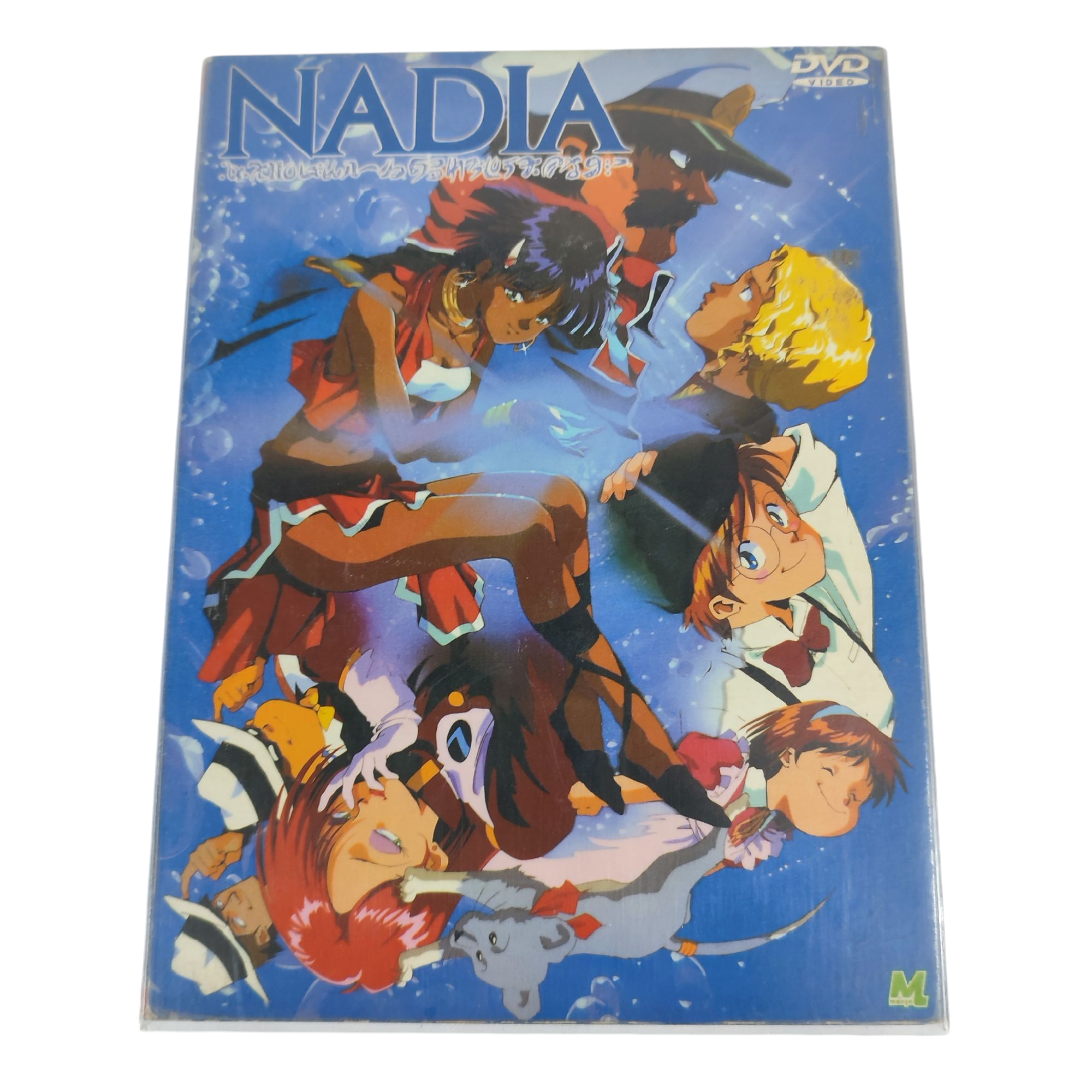 Coffret de 5 DVDs - Nadia : le secret de l'eau bleu Bon état - 15,00 € Coffret de 5 DVDs - Nadia : le secret de l'eau bleu Bon état reconditionné disponible sur Label Emmaüs