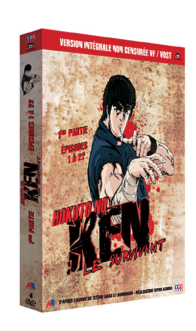Acheter Coffret de la Partie 1 - Episodes 1 à 22 État correct - 20,21 € | Dero Coffret de la Partie 1 - Episodes 1 à 22 État correct reconditionné disponible sur Fnac | Dero