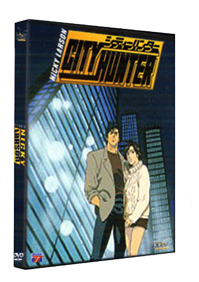 Coffret de la Saison 1 - Volume 2 - Version Uncut État correct reconditionné disponible sur Fnac