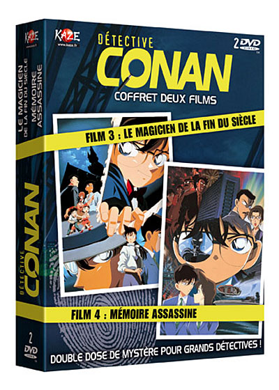 Coffret Films 3 et 4 État correct reconditionné disponible sur Fnac