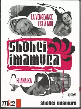 Coffret Imamura 4 DVD : La Vengeance est à moi / Eijanaika - Shôhei Imamura Bon état reconditionné disponible sur Ammareal