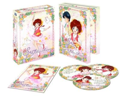 Coffret intégral 5 DVD - Edition Collector État correct reconditionné disponible sur Fnac