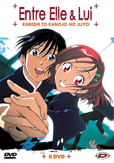 Coffret intégral 6 DVD État correct - 16,95 € Coffret intégral 6 DVD État correct reconditionné disponible sur Fnac