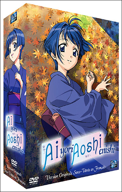 Acheter Coffret intégral Ai Yori Aoshi - Enishi État correct - 23,18 € Coffret intégral Ai Yori Aoshi - Enishi État correct reconditionné disponible sur Fnac