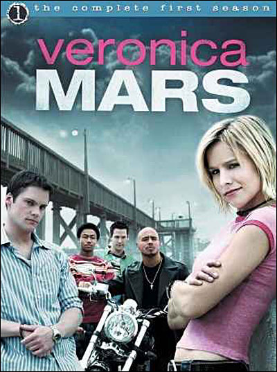 Coffret intégral de la Saison 1 - DVD Zone 1 État correct reconditionné disponible sur Fnac | Dero