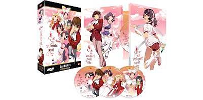 Coffret intégral de la Saison 1 - DVD État correct reconditionné (offre indisponible) | Dero