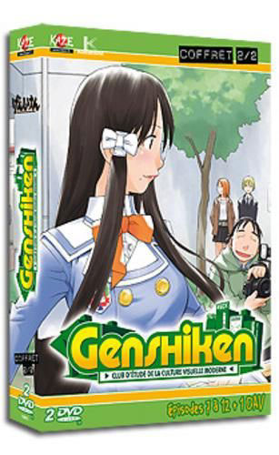 Acheter Coffret intégral - Volume 2 État correct - 12,00 € | Dero Coffret intégral - Volume 2 État correct reconditionné disponible sur Fnac | Dero