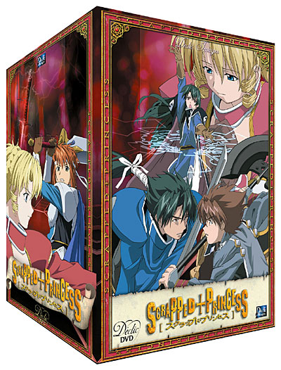 Coffret intégral État correct reconditionné disponible sur Fnac