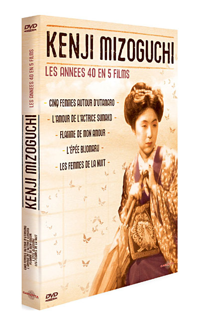 Coffret Kenji Mizoguchi - Edition Prestige - Les Années 40 État correct reconditionné disponible sur Fnac