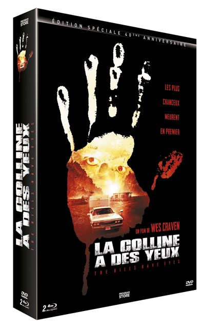 Coffret La colline a des yeux 1 et 2 Edition du 40ème Anniversaire Combo Blu-ray DVD État correct reconditionné disponible sur Fnac