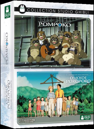 Coffret Pompoko + Omoide Poroporo Souvenirs, goutte à goutte DVD Edition spéciale Fnac État correct reconditionné disponible sur Fnac