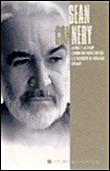 Coffret Sean Connery État correct - 66,00 € Coffret Sean Connery État correct reconditionné disponible sur Fnac