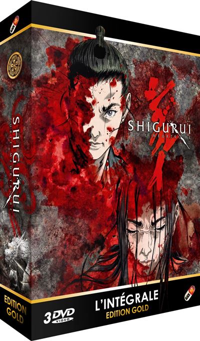 Coffret Shigurui Furie Meurtrière L'intégrale Edition Gold DVD État correct reconditionné disponible sur Fnac