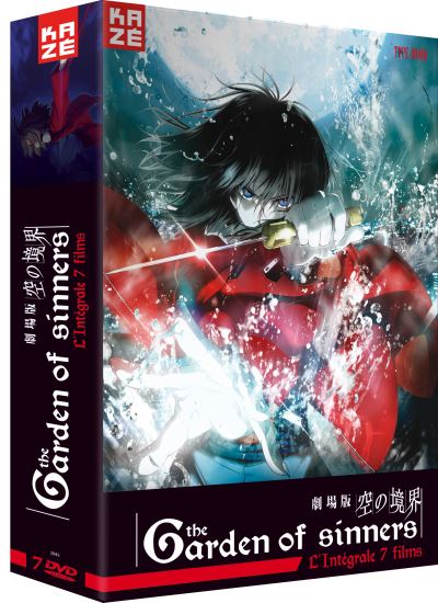 Coffret The Garden of Sinners L'intégrale DVD État correct - 103,06 € Coffret The Garden of Sinners L'intégrale DVD État correct reconditionné disponible sur Fnac