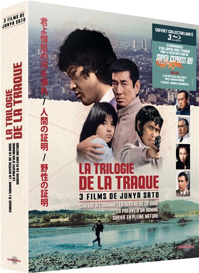 Coffret Trilogie de la traque (Par le maître japonais du cinéma d’action Junya Sato) Blu-ray État correct - 101,99 € Coffret Trilogie de la traque (Par le maître japonais du cinéma d’action Junya Sato) Blu-ray État correct reconditionné disponible sur Fnac