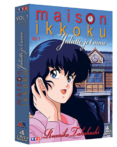Coffret - Volume 1- Episodes 1 à 24 État correct - 114,76 € Coffret - Volume 1- Episodes 1 à 24 État correct reconditionné disponible sur Fnac