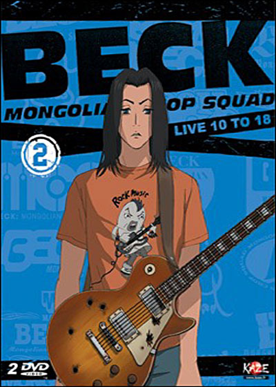 Coffret - Volume 2 - Edition simple État correct reconditionné disponible sur Fnac