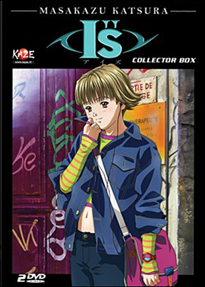 Coffret - Volume 2 État correct reconditionné disponible sur Fnac